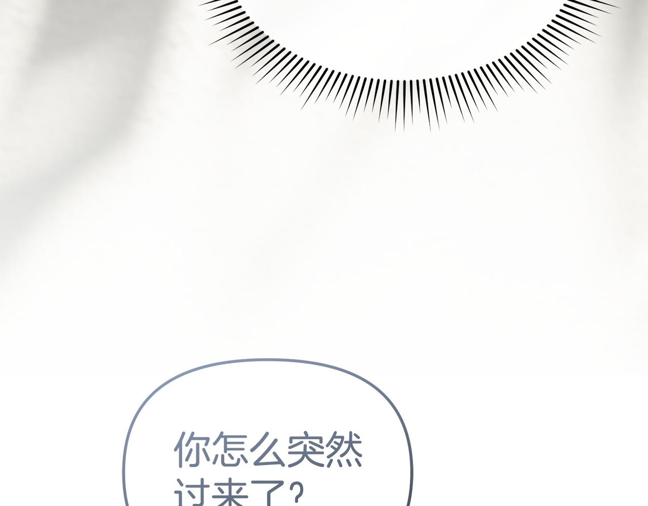 第119话 大胆地去做(1/5)-第122话