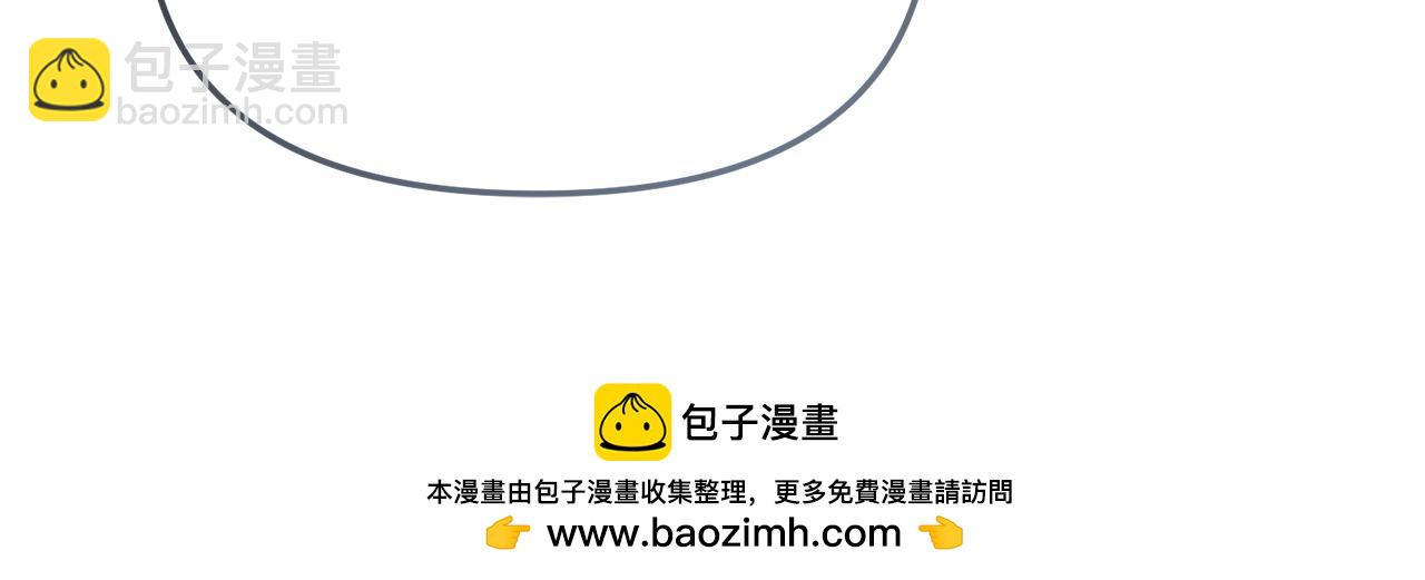 第119话 大胆地去做(1/5)-第122话
