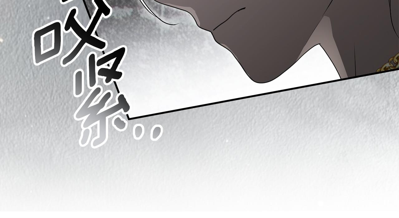 第121话 守护(1/5)-第124话