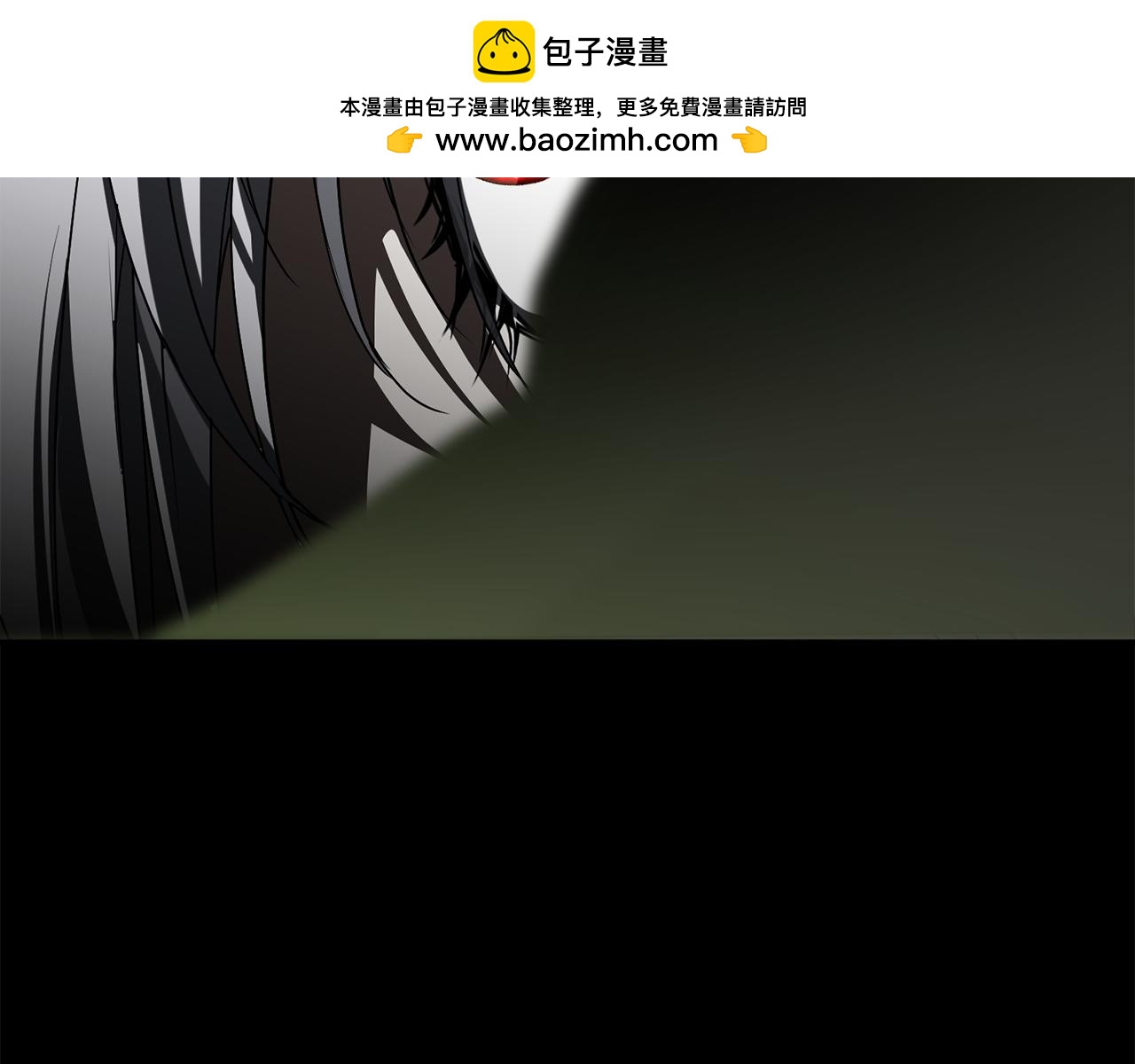 第121话 守护(1/5)-第124话