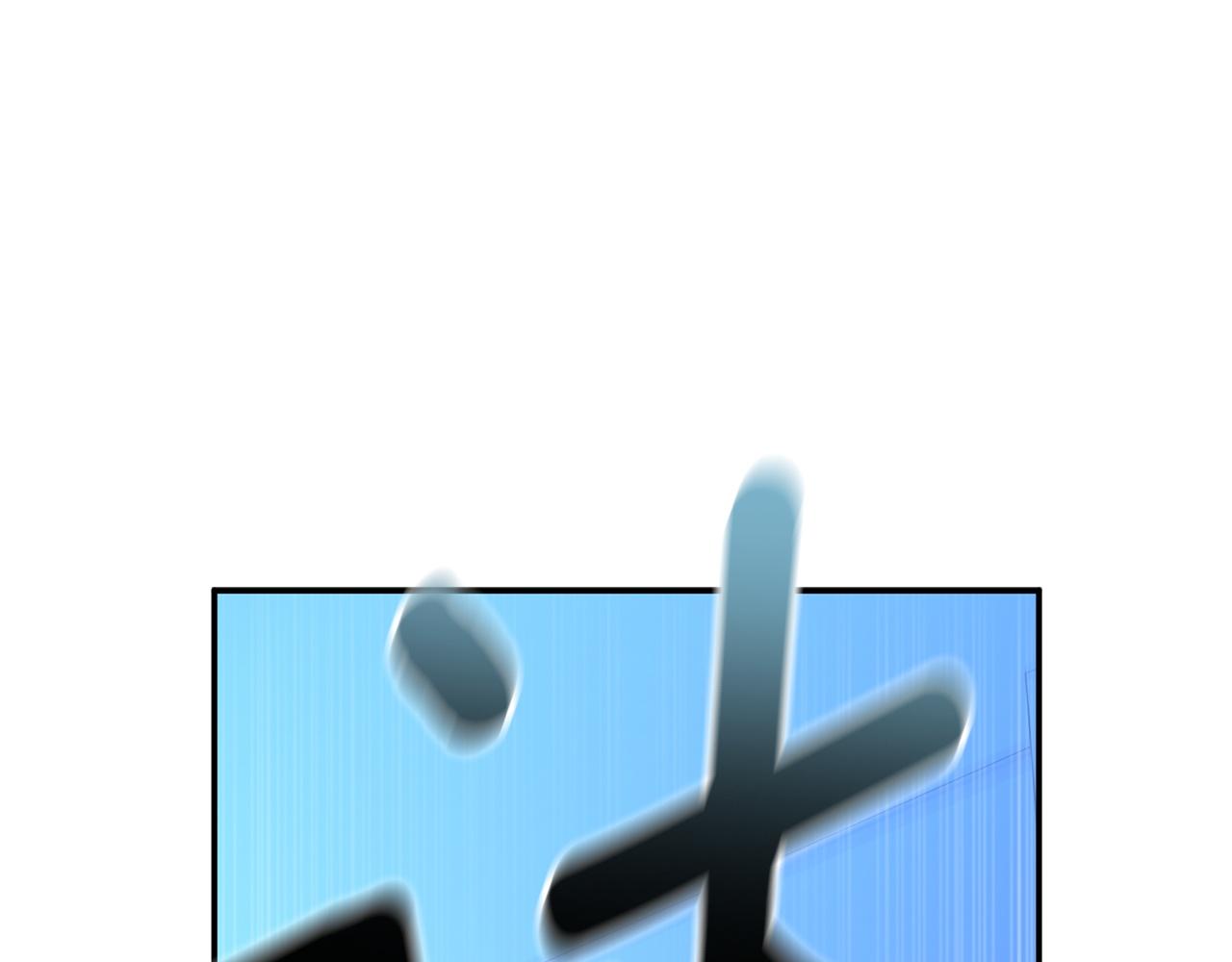 第121话 守护(1/5)-第124话