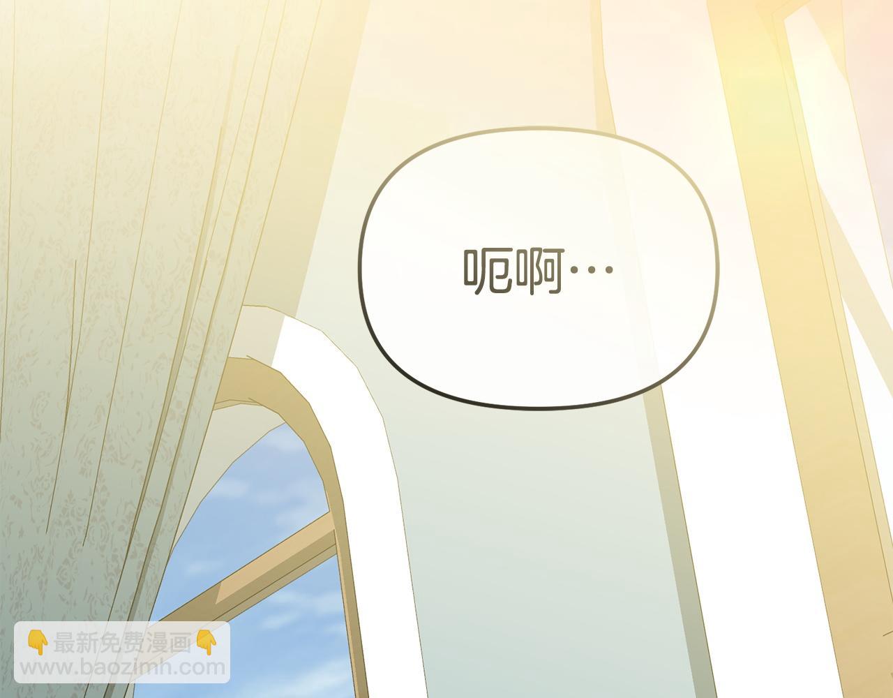 第123话 见一个人(1/5)-第126话
