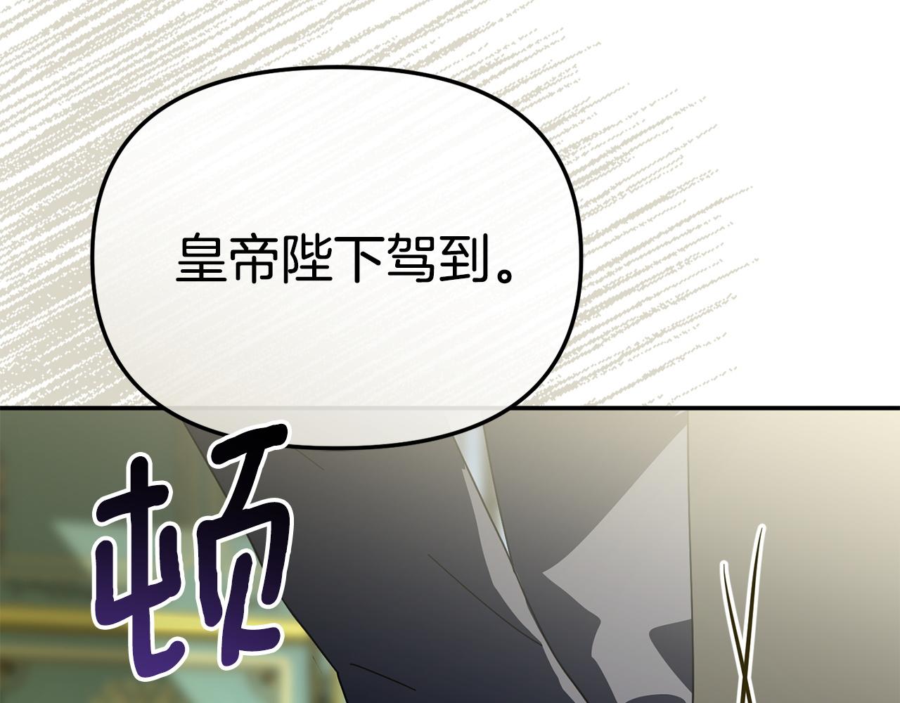 第127话 被误会(1/5)-第130话