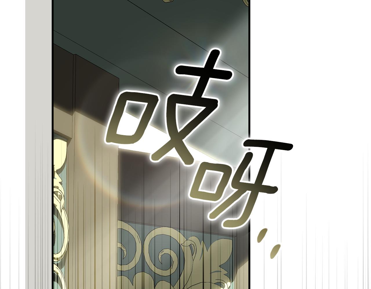 第127话 被误会(1/5)-第130话