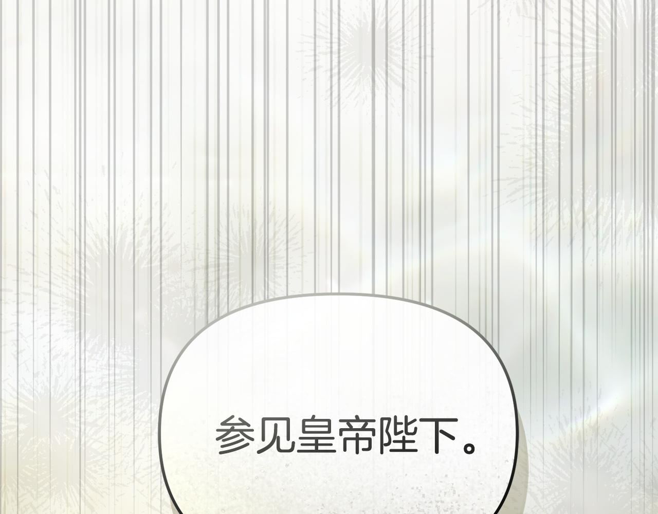 第127话 被误会(1/5)-第130话