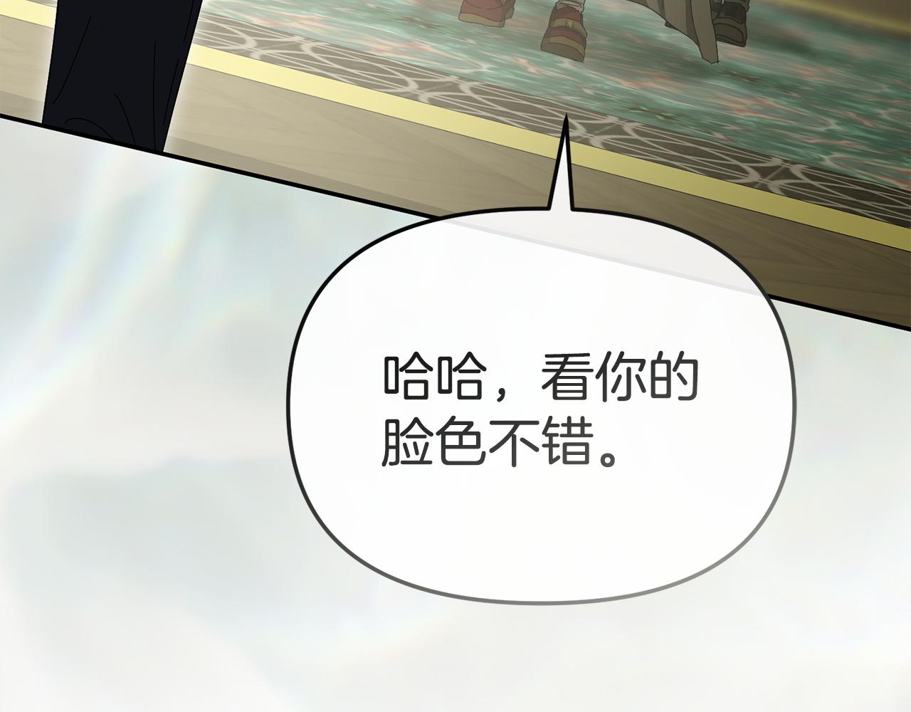 第127话 被误会(1/5)-第130话