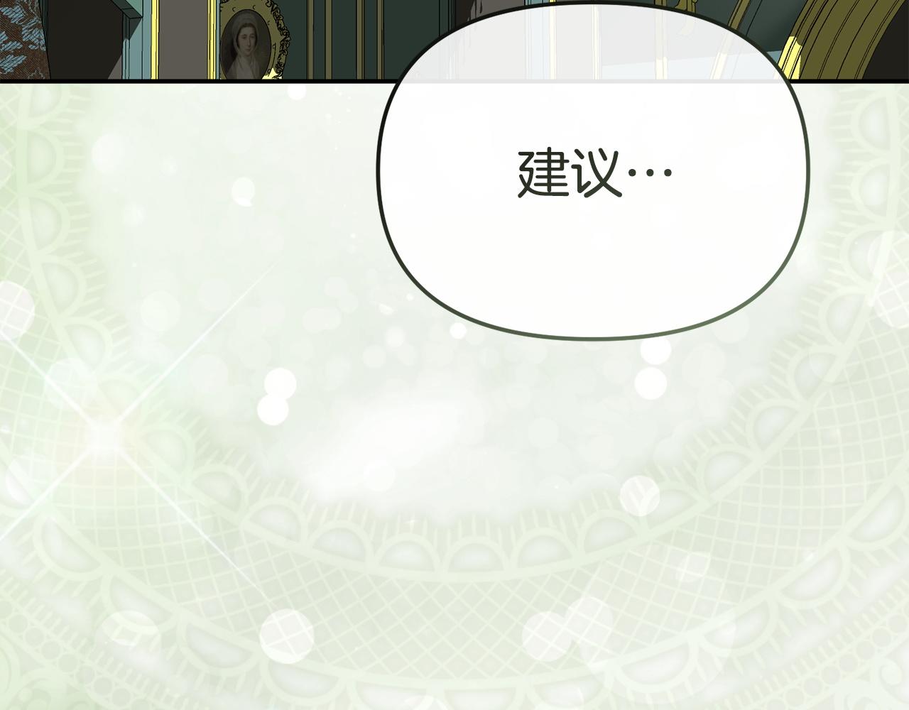 第127话 被误会(1/5)-第130话
