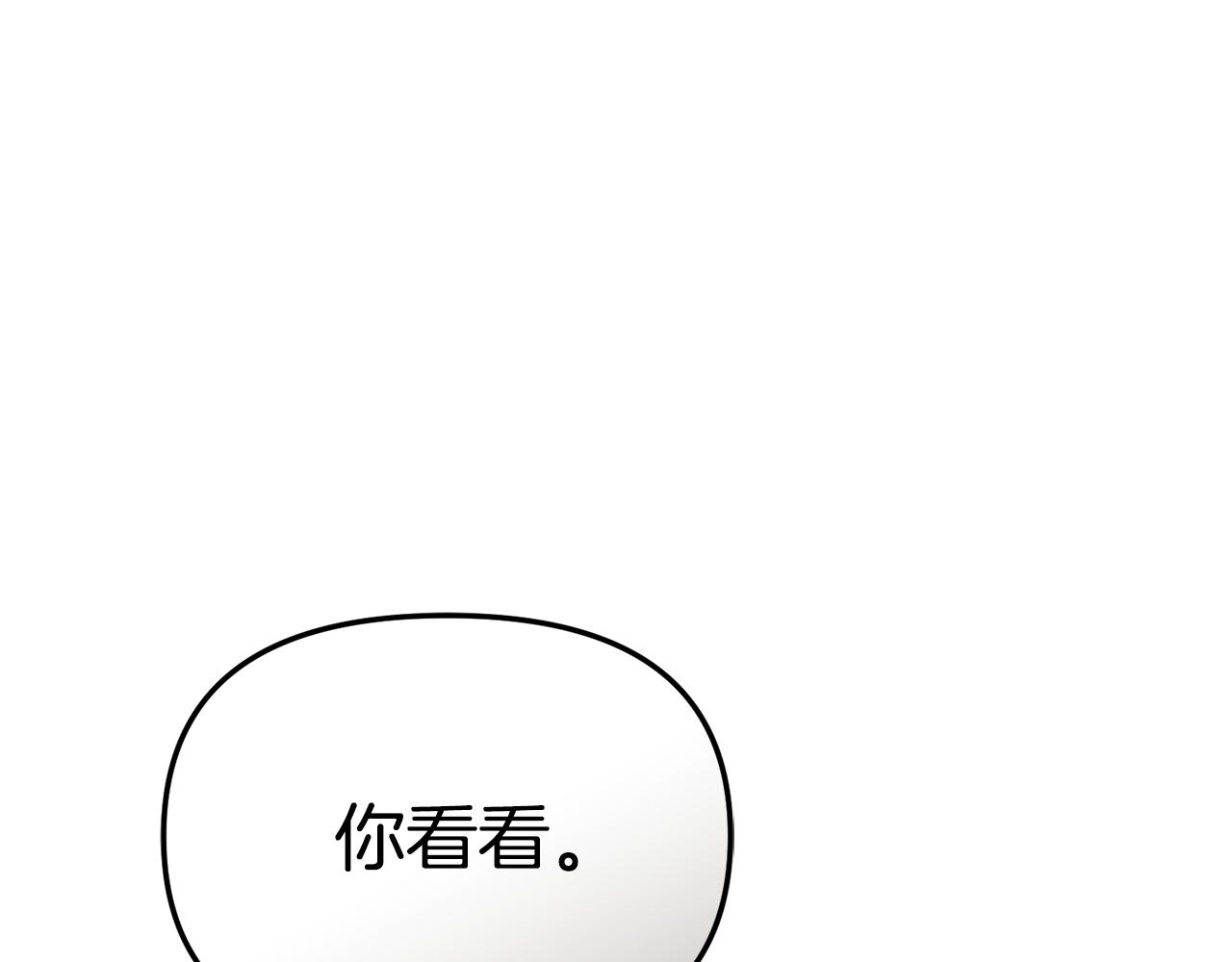 第127话 被误会(1/5)-第130话