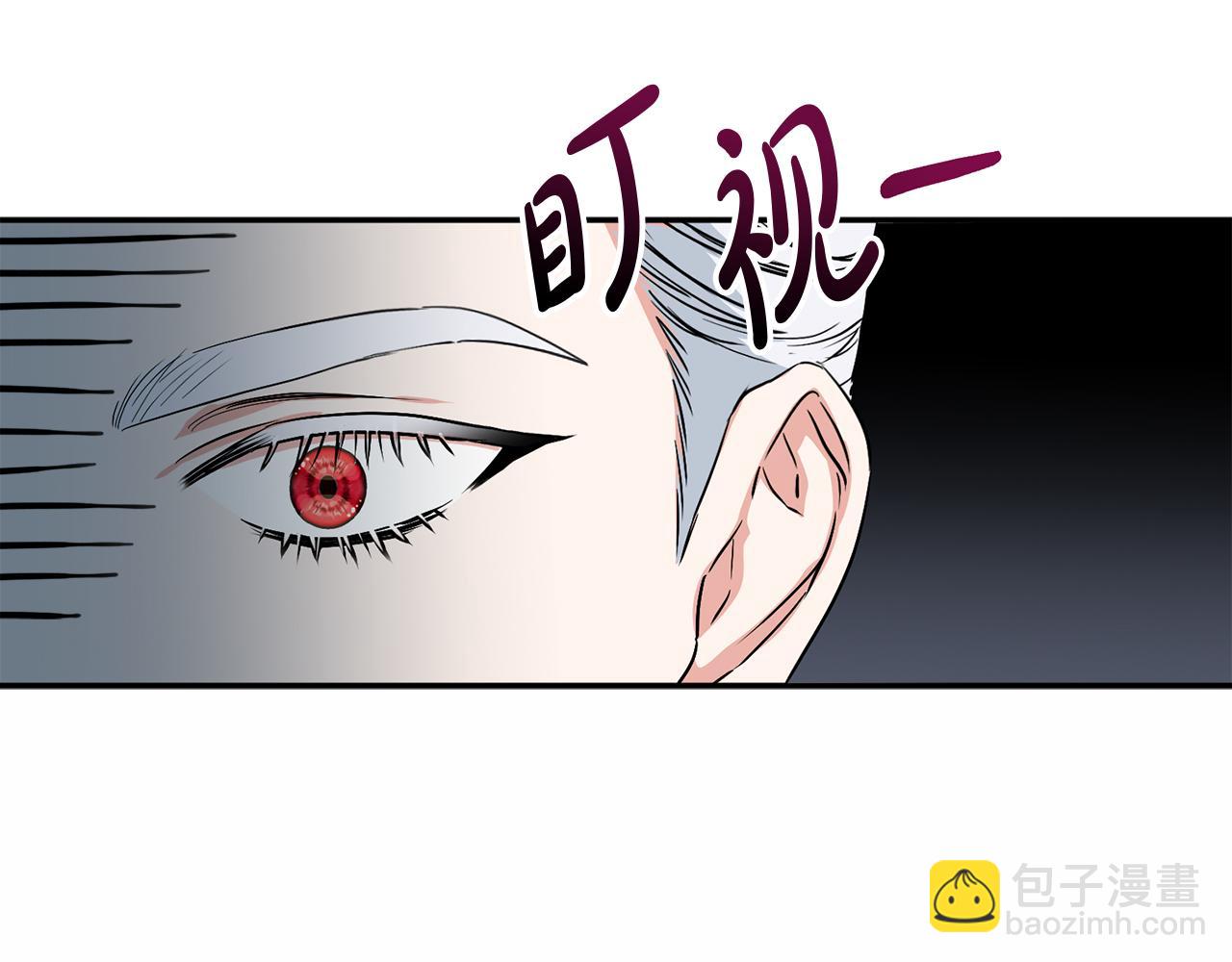 第13话 专属翻译(1/6)-第14话