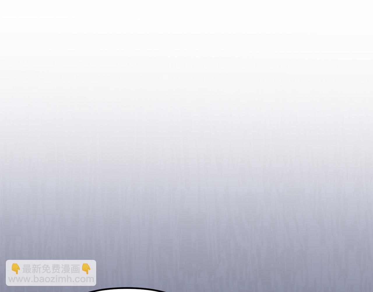 第13话 专属翻译(1/6)-第14话