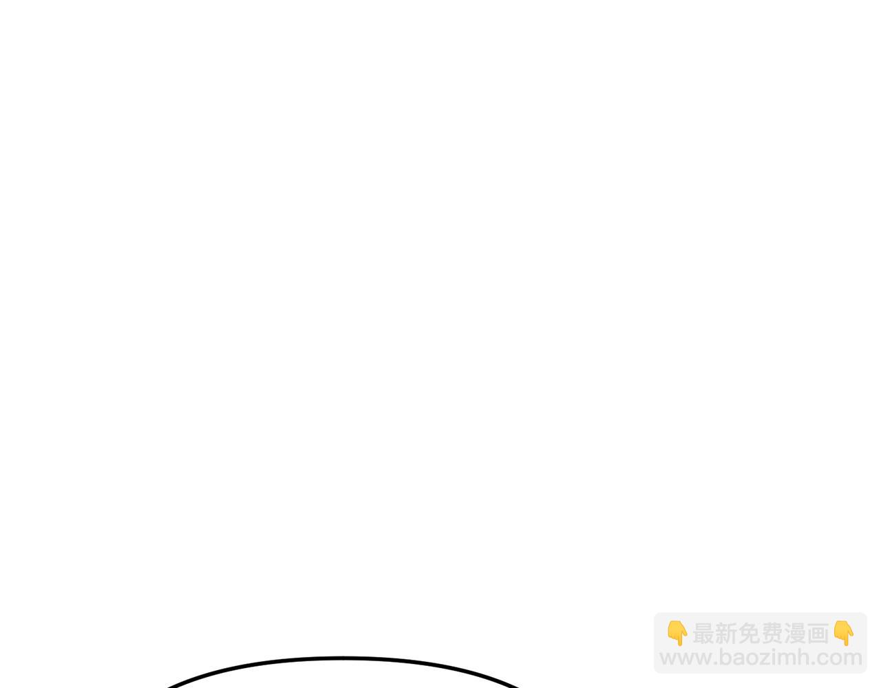 第13话 专属翻译(1/6)-第14话