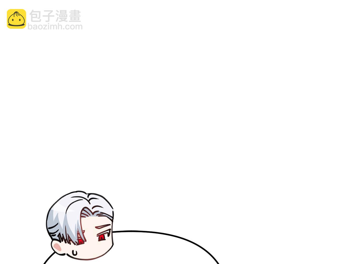第13话 专属翻译(1/6)-第14话