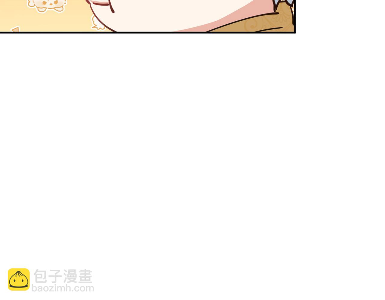 第13话 专属翻译(1/6)-第14话