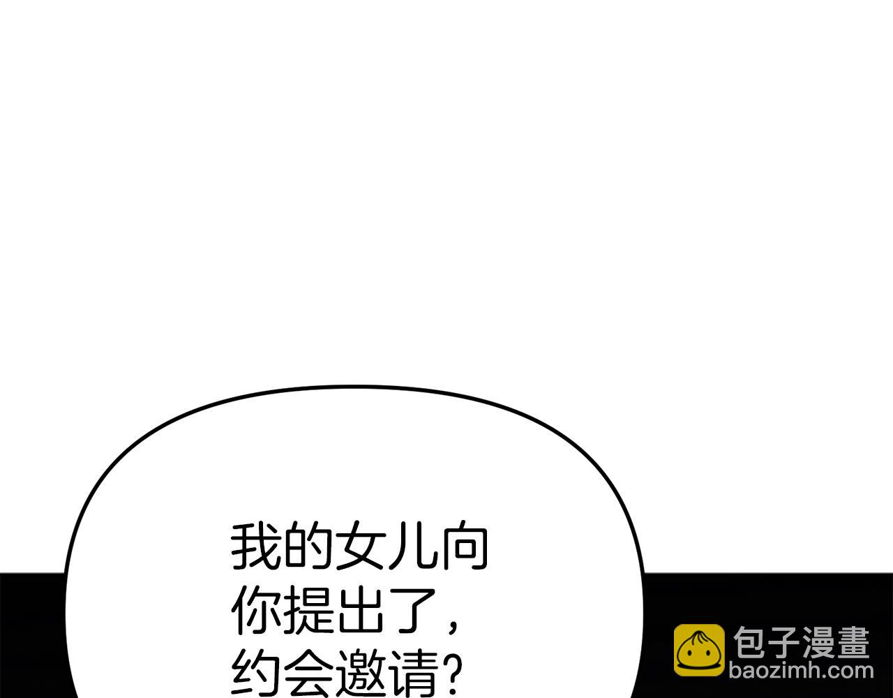 第13话 专属翻译(1/6)-第14话