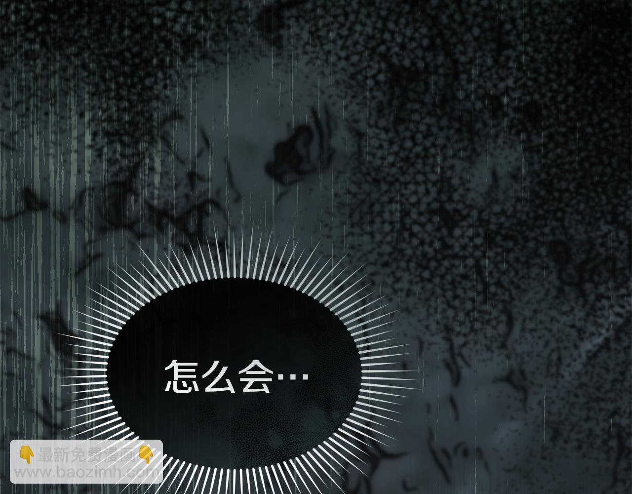 第129话 做个了结(1/6)-第132话