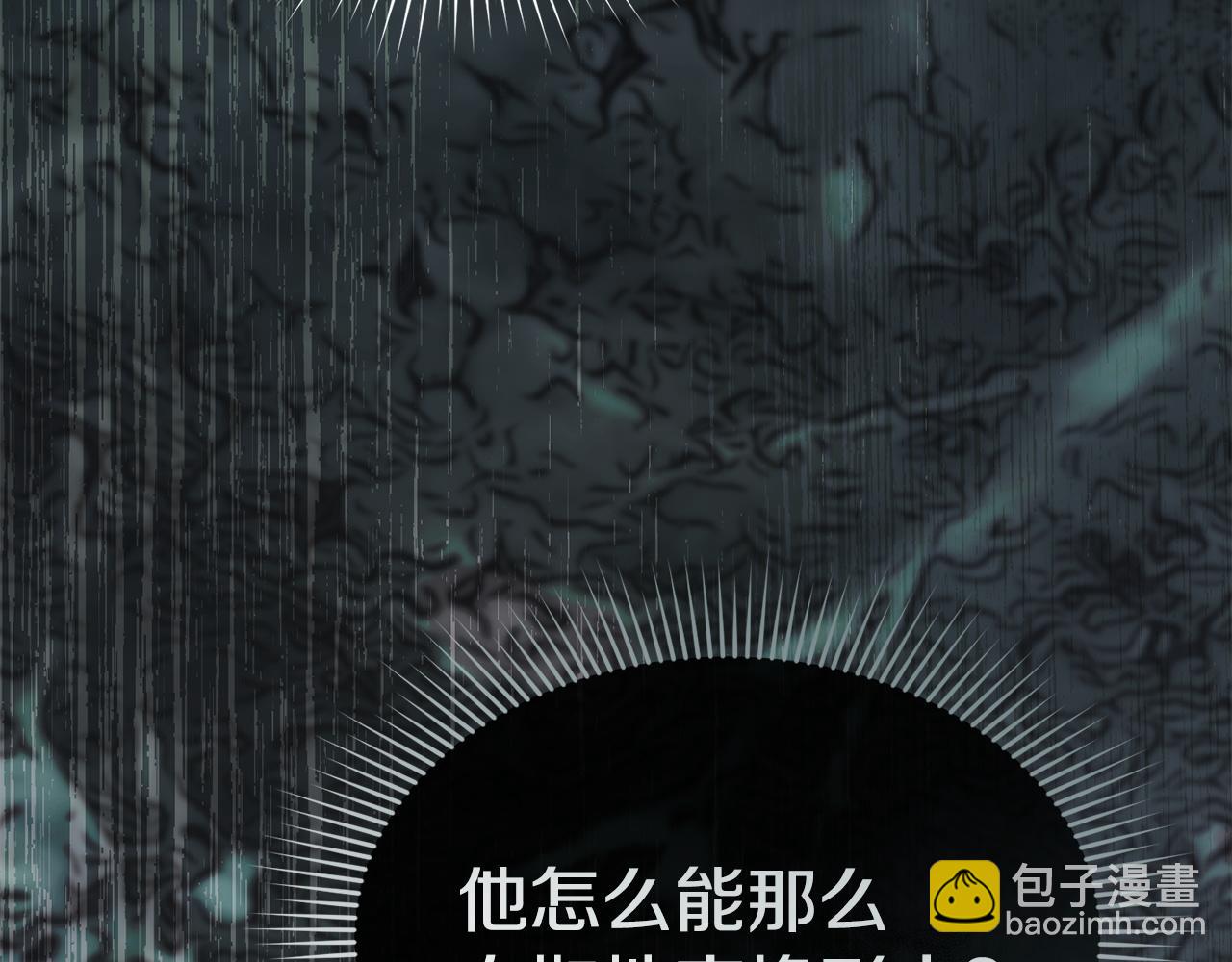 第129话 做个了结(1/6)-第132话