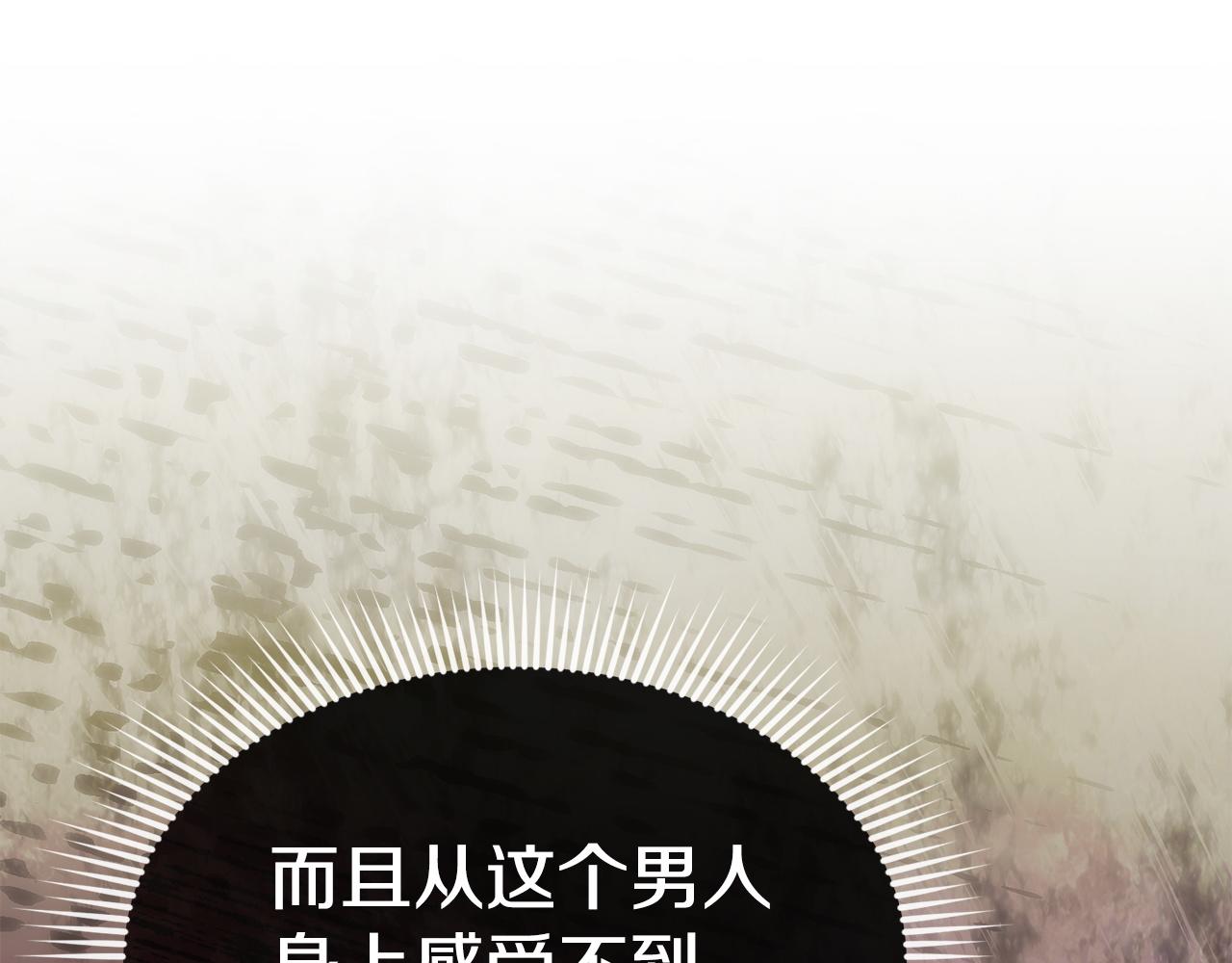 第129话 做个了结(1/6)-第132话