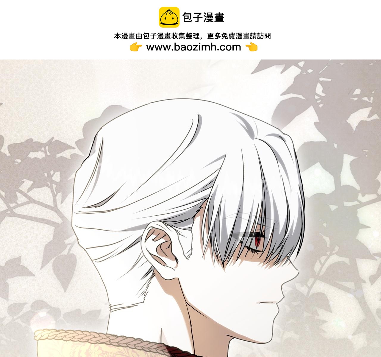 第131话 你自由了(1/5)-第134话
