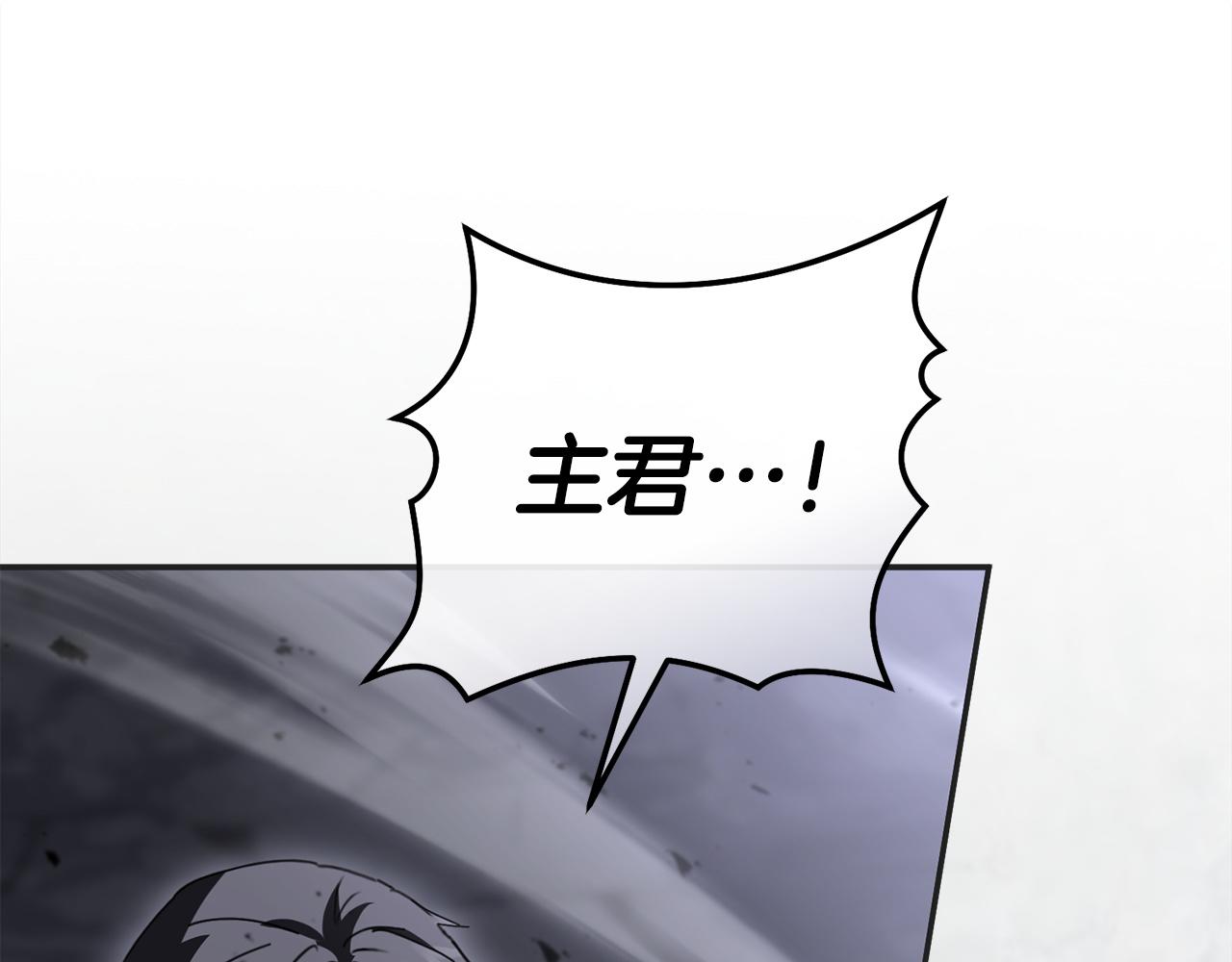 第131话 你自由了(1/5)-第134话