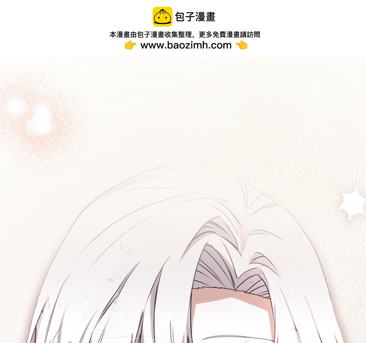 第131话 你自由了(1/5)-第134话