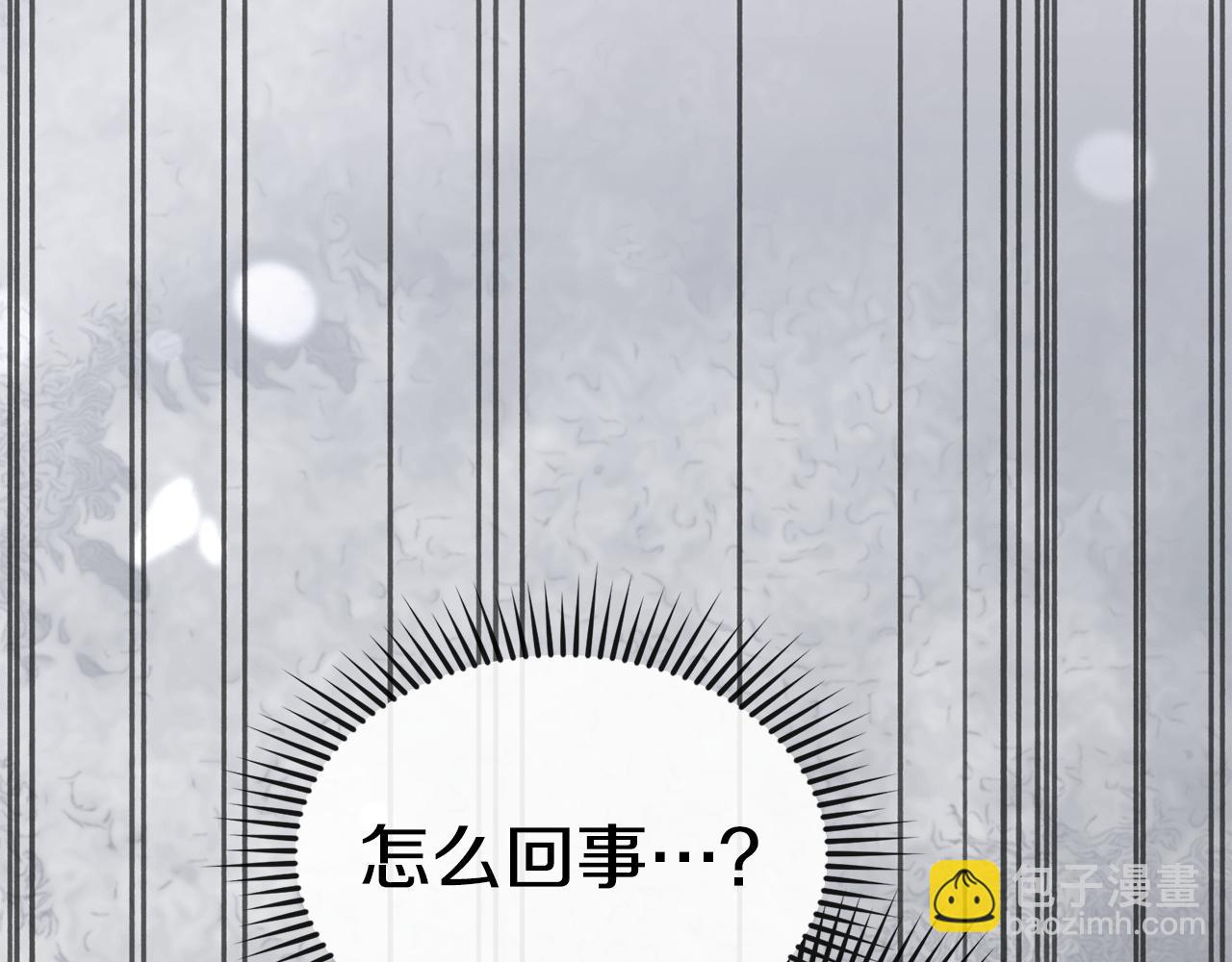 第131话 你自由了(1/5)-第134话