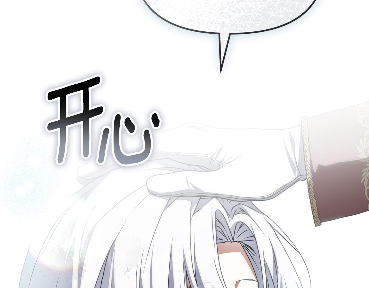 第131话 你自由了(1/5)-第134话