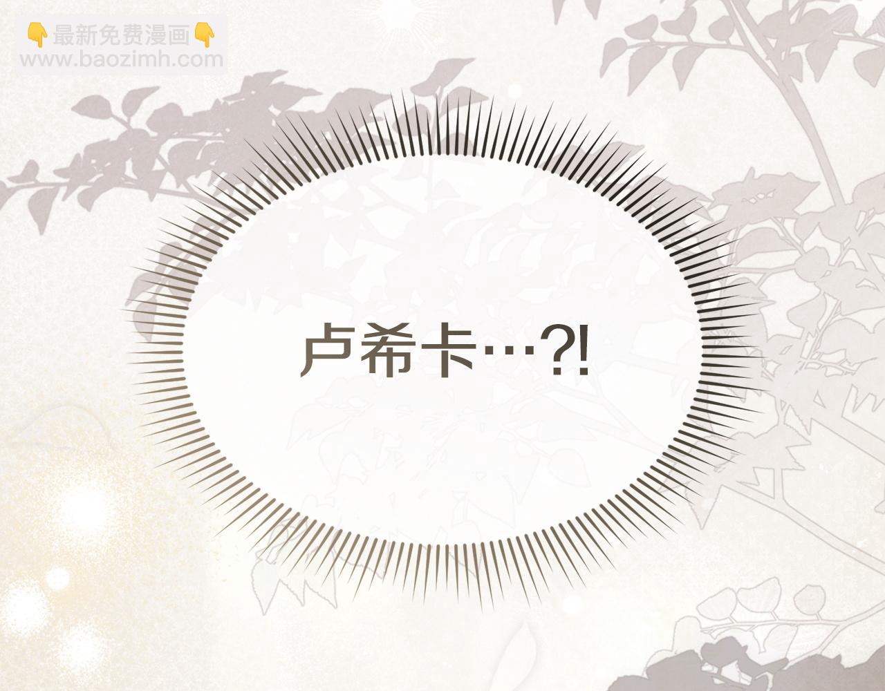 第131话 你自由了(1/5)-第134话