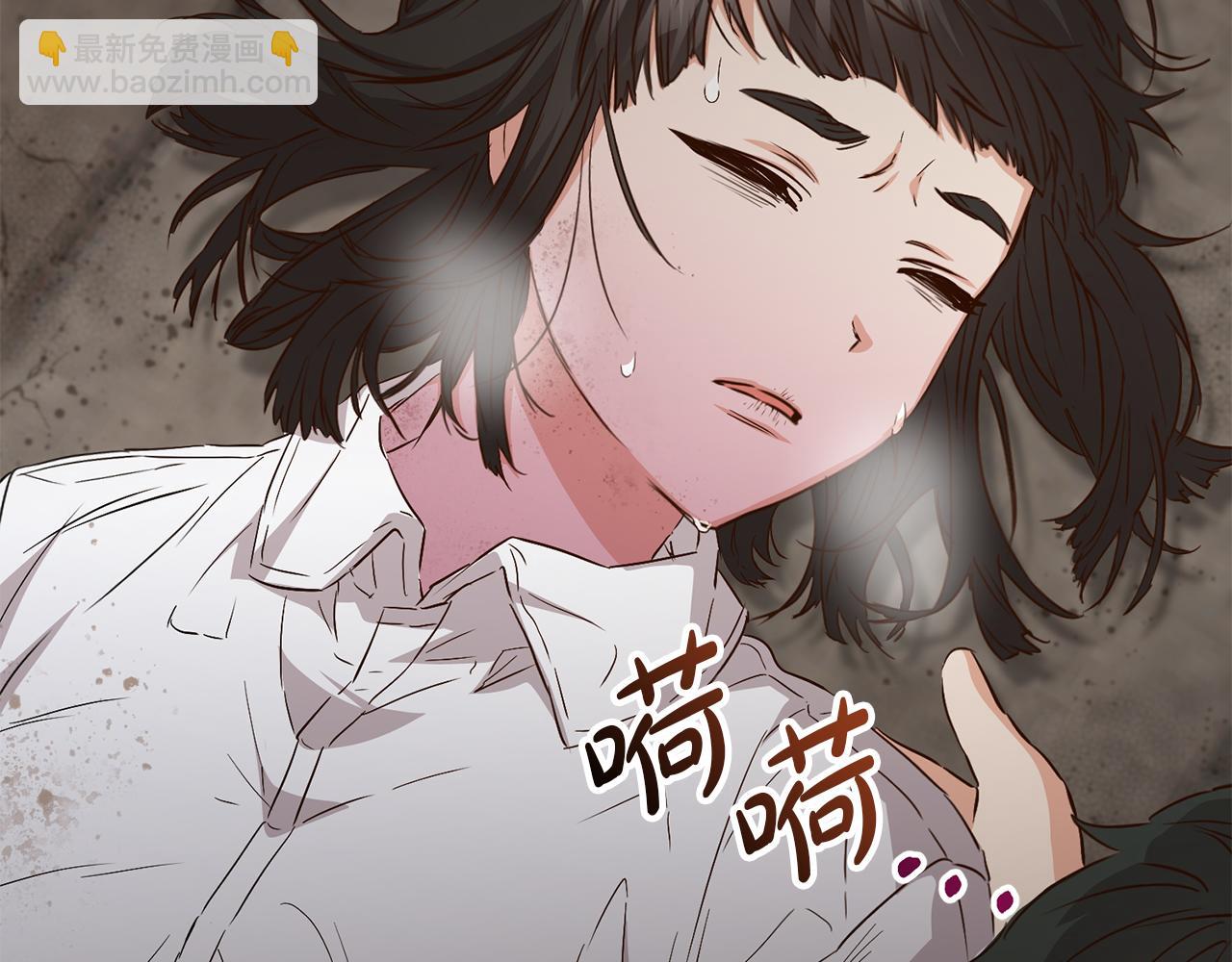 第15话 威胁巴尔(1/5)-第16话