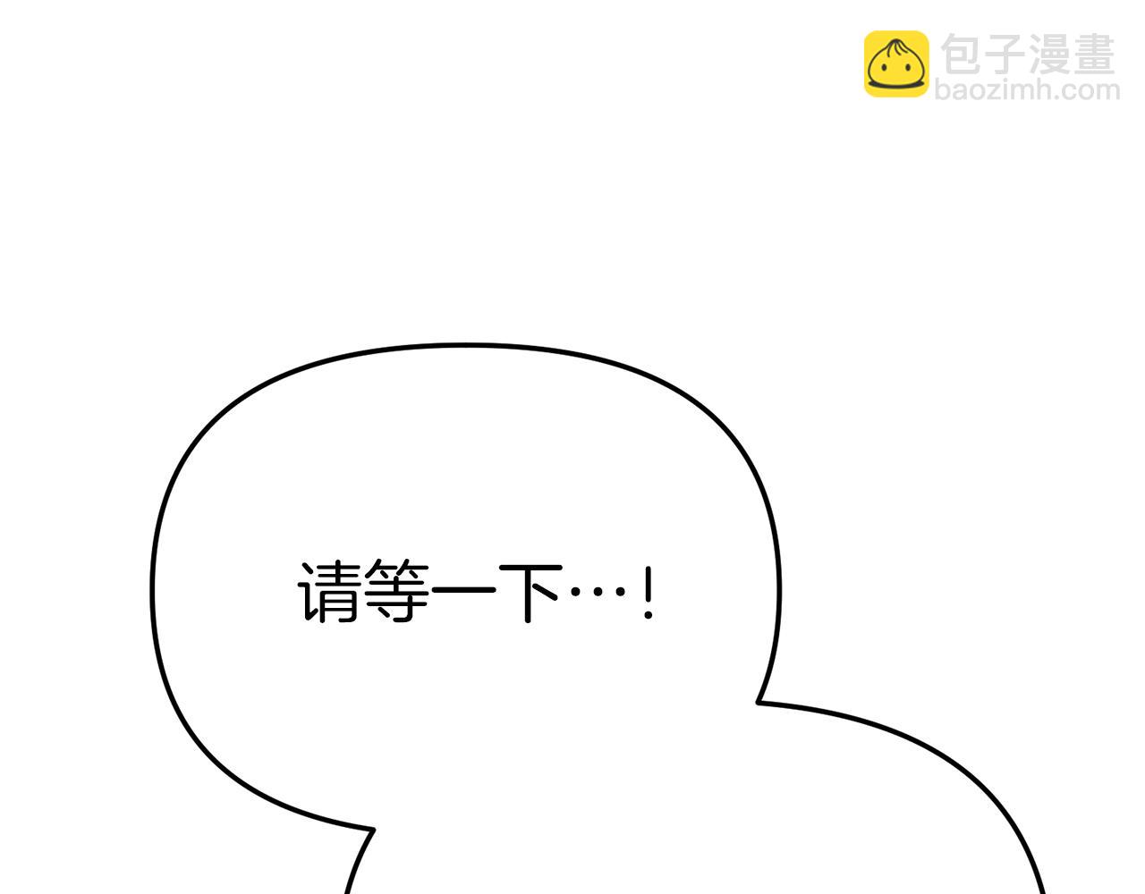 第15话 威胁巴尔(1/5)-第16话
