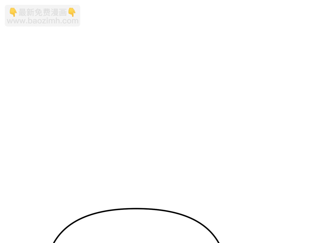 第17话 贵重的回礼(1/5)-第18话