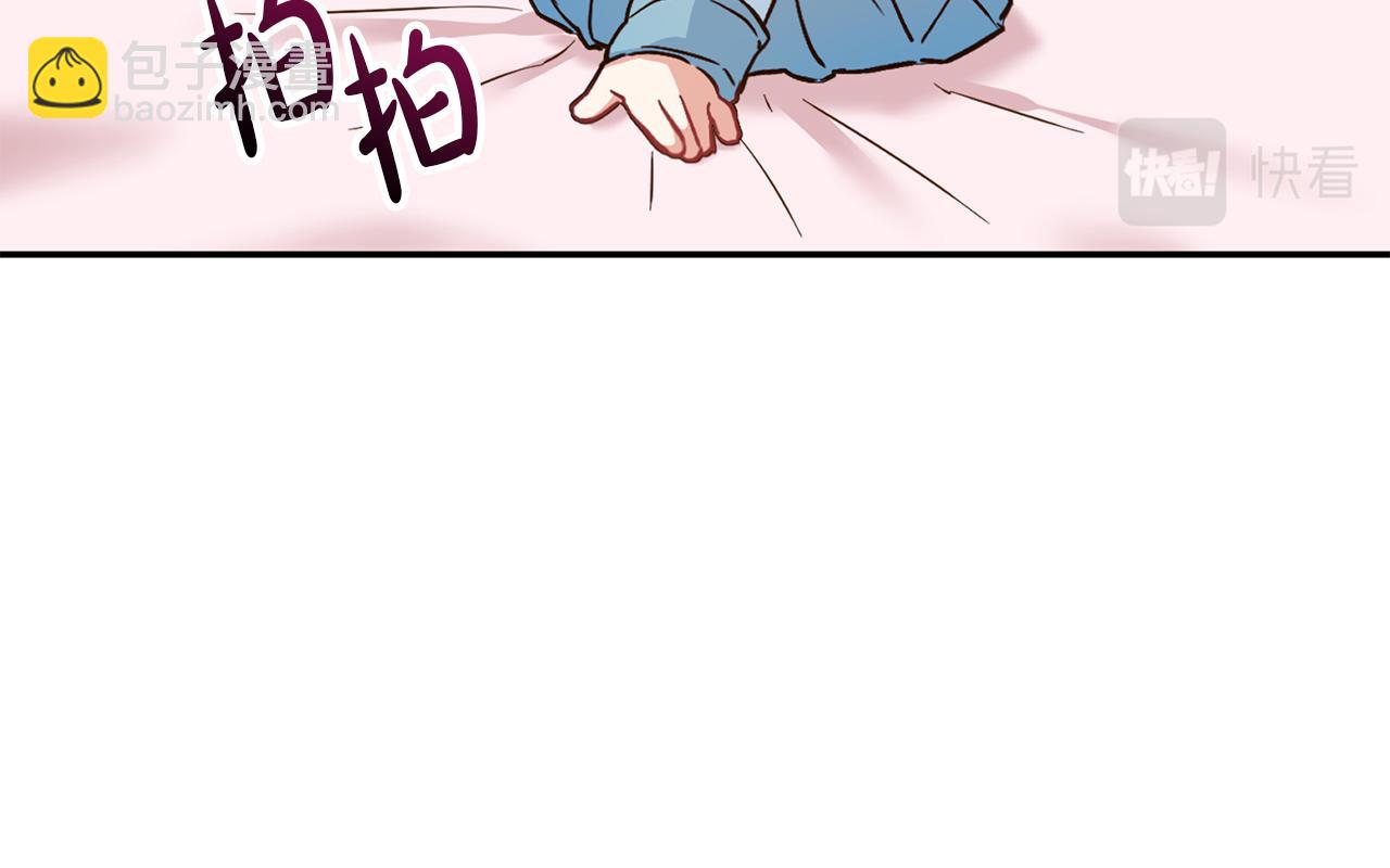 第17话 贵重的回礼(1/5)-第18话