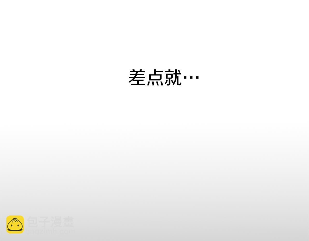 第17话 贵重的回礼(1/5)-第18话