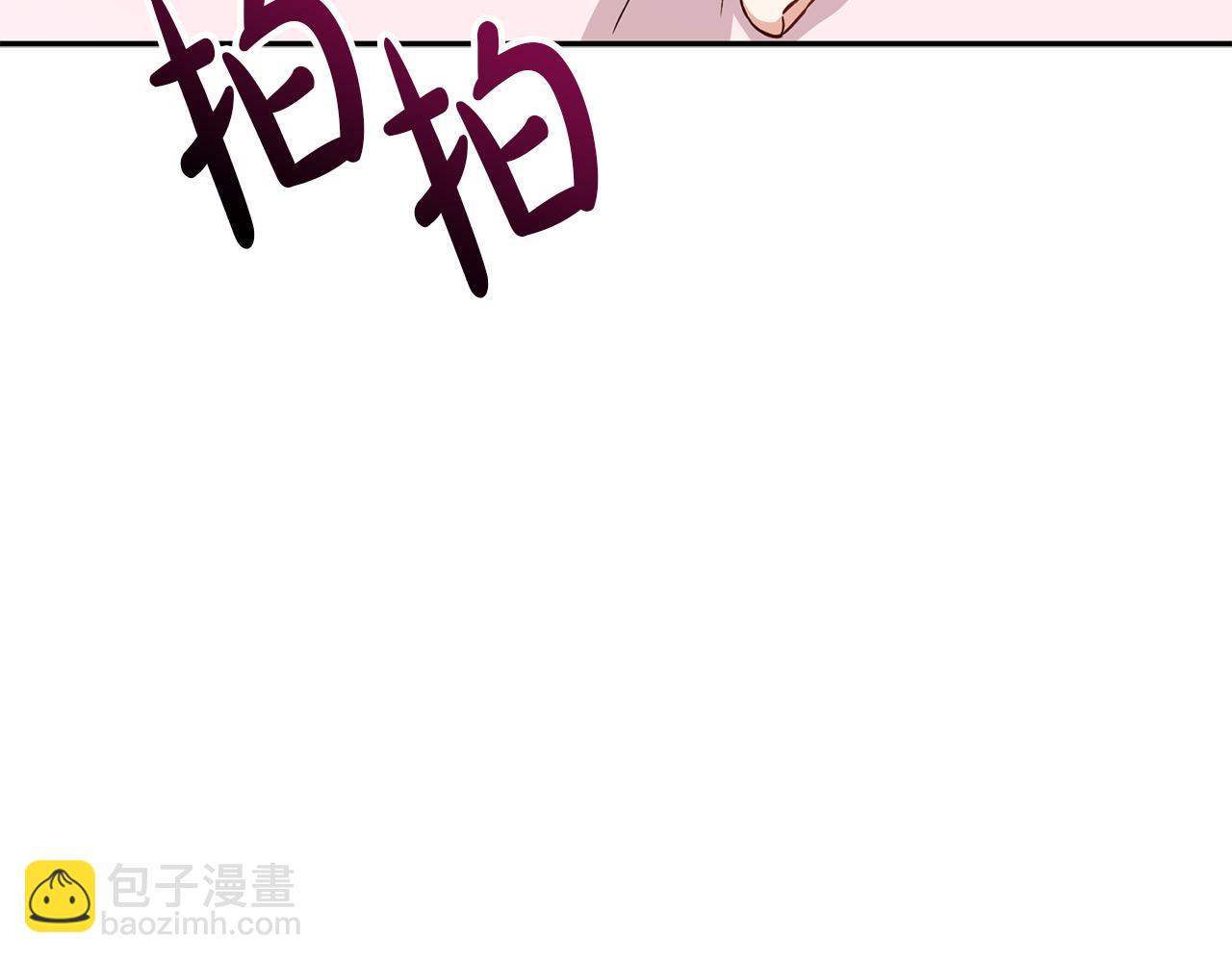 第17话 贵重的回礼(1/5)-第18话