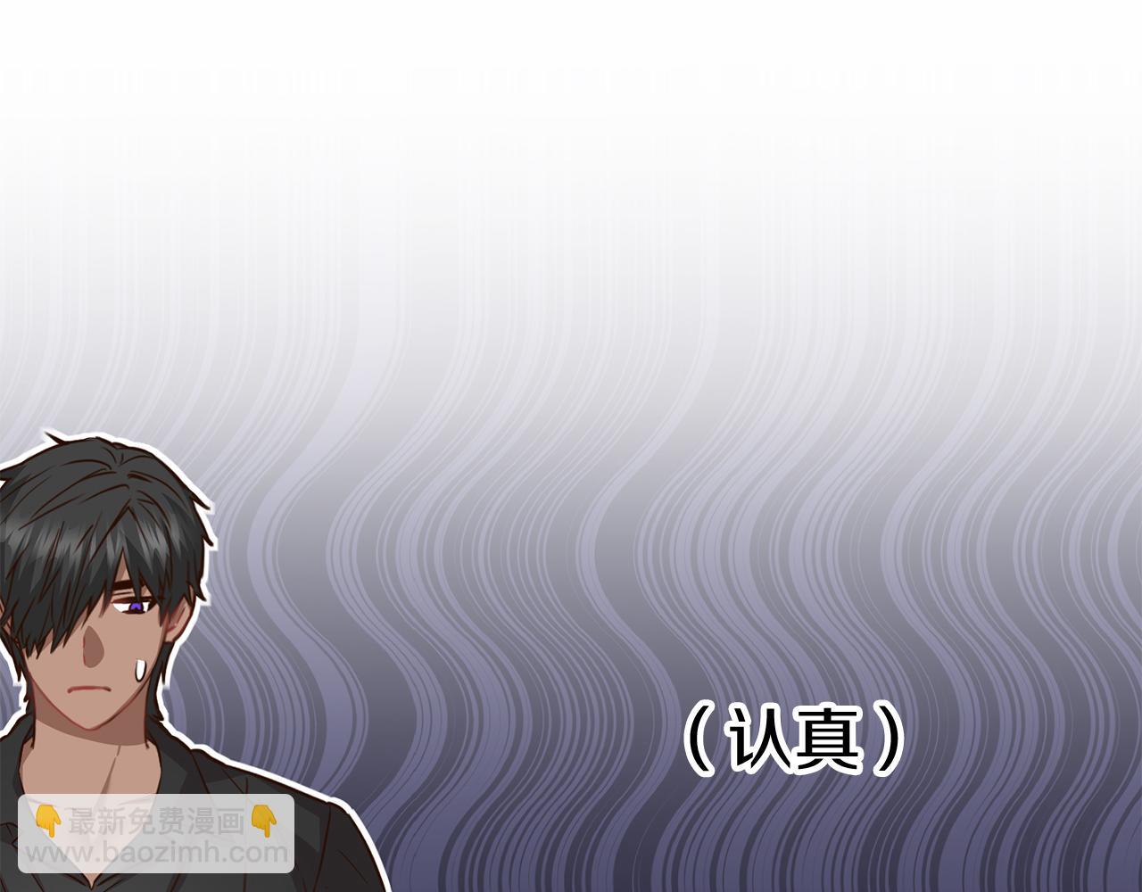 第19话 最特别的你(1/5)-第20话