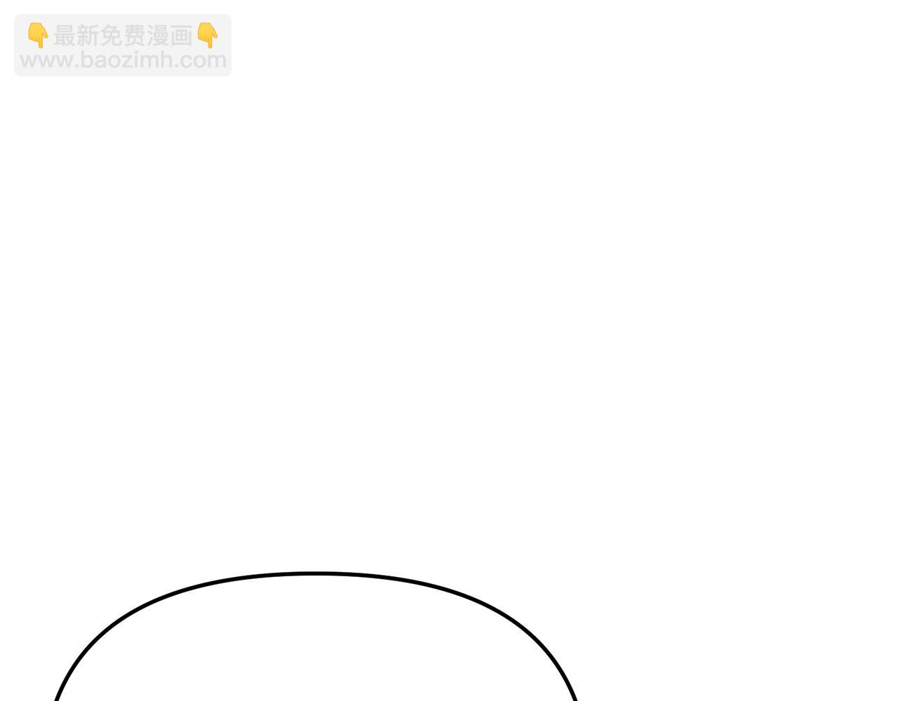 第19话 最特别的你(1/5)-第20话