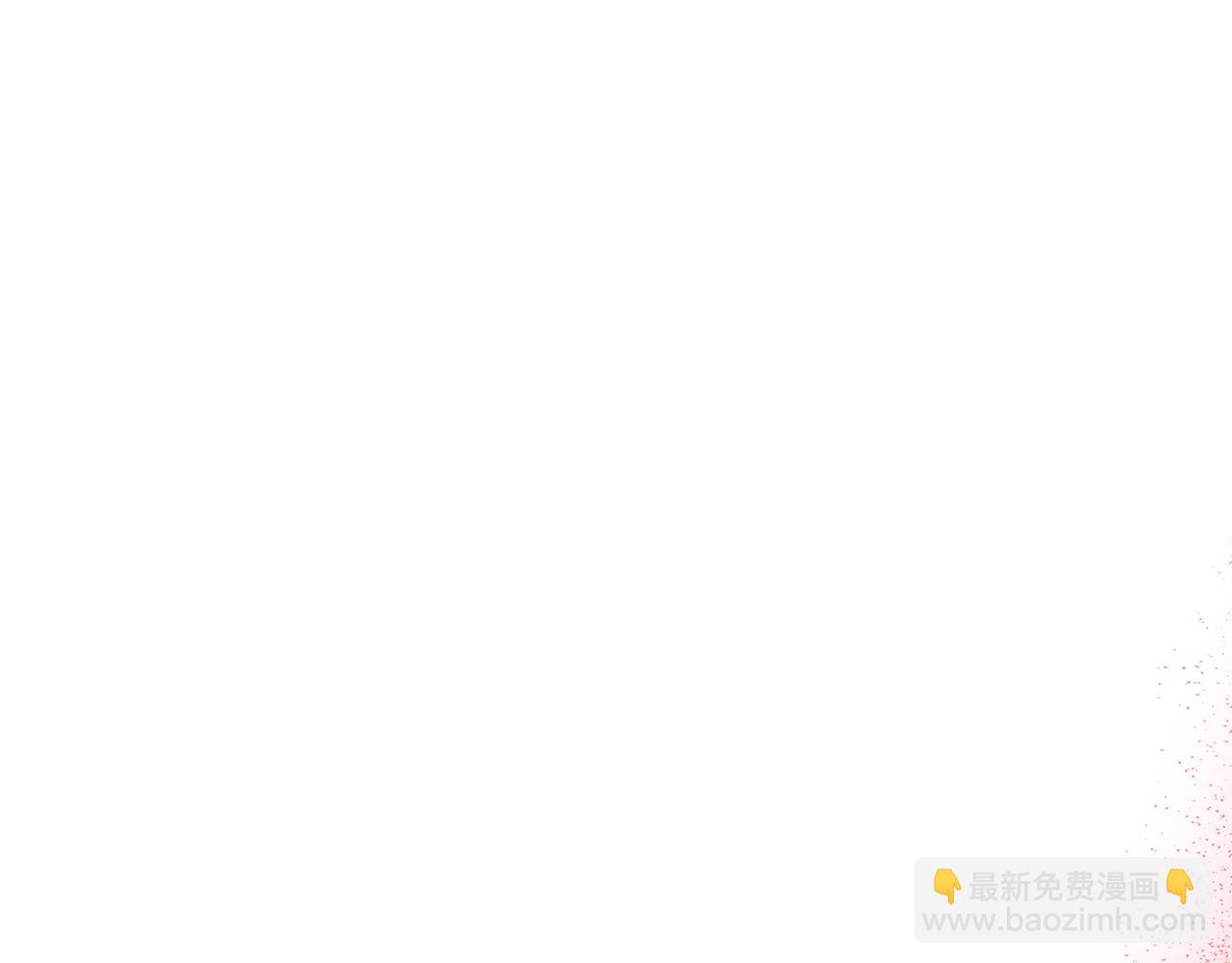第19话 最特别的你(1/5)-第20话