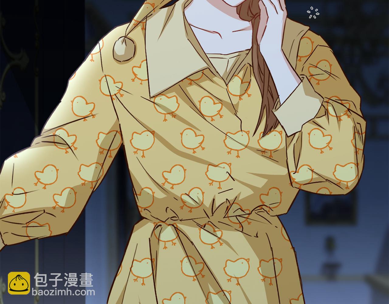 第19话 最特别的你(1/5)-第20话
