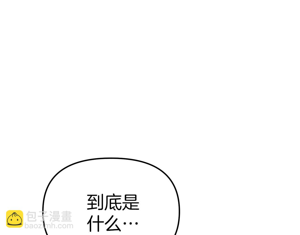 第19话 最特别的你(1/5)-第20话
