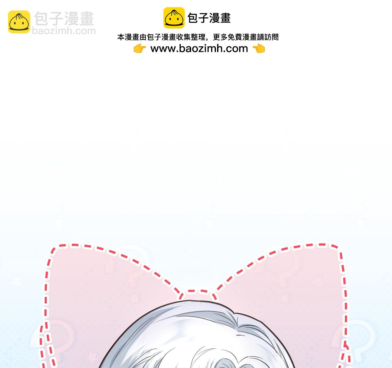 第21话 安抚噩梦(1/7)-第22话