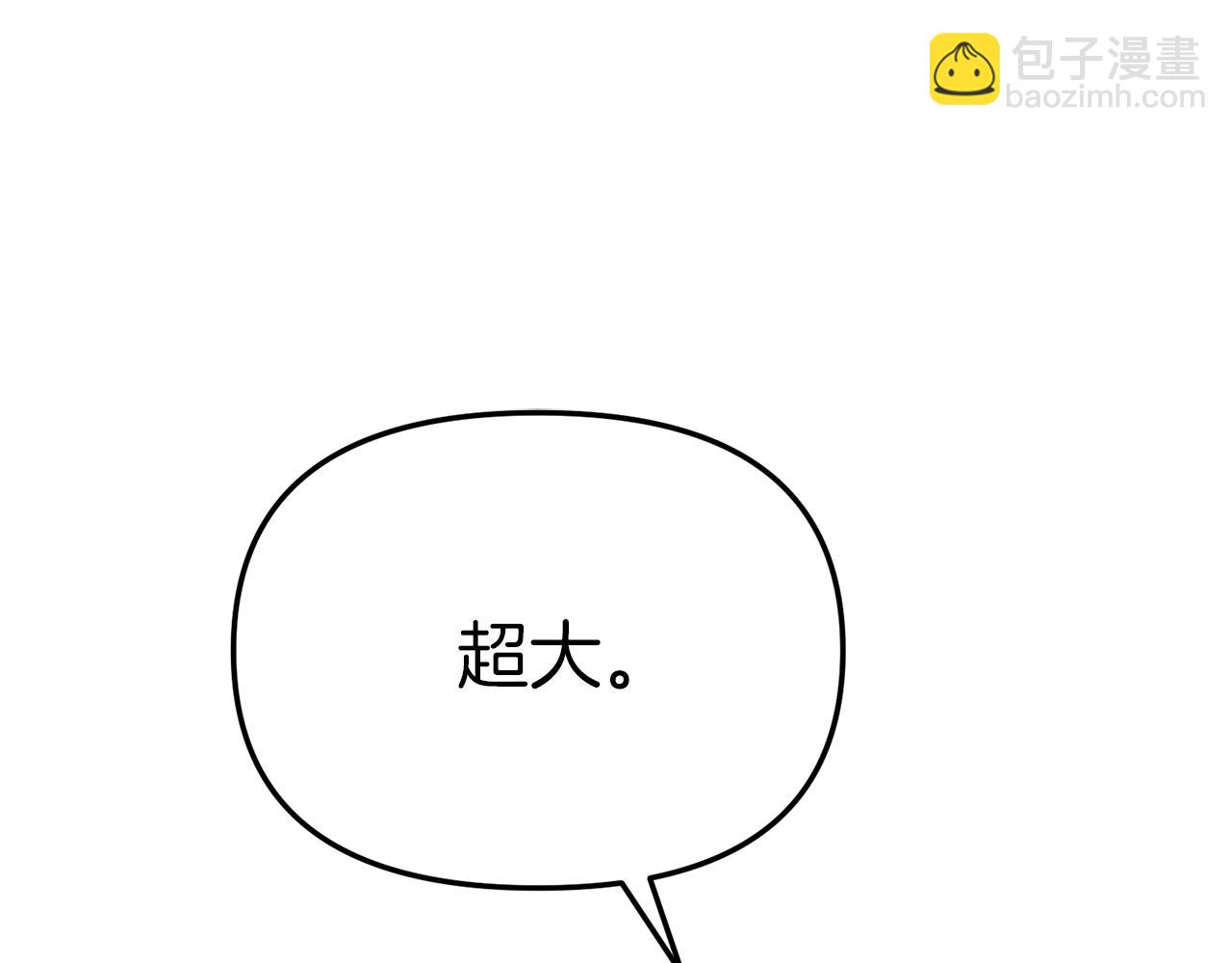 第21话 安抚噩梦(1/7)-第22话