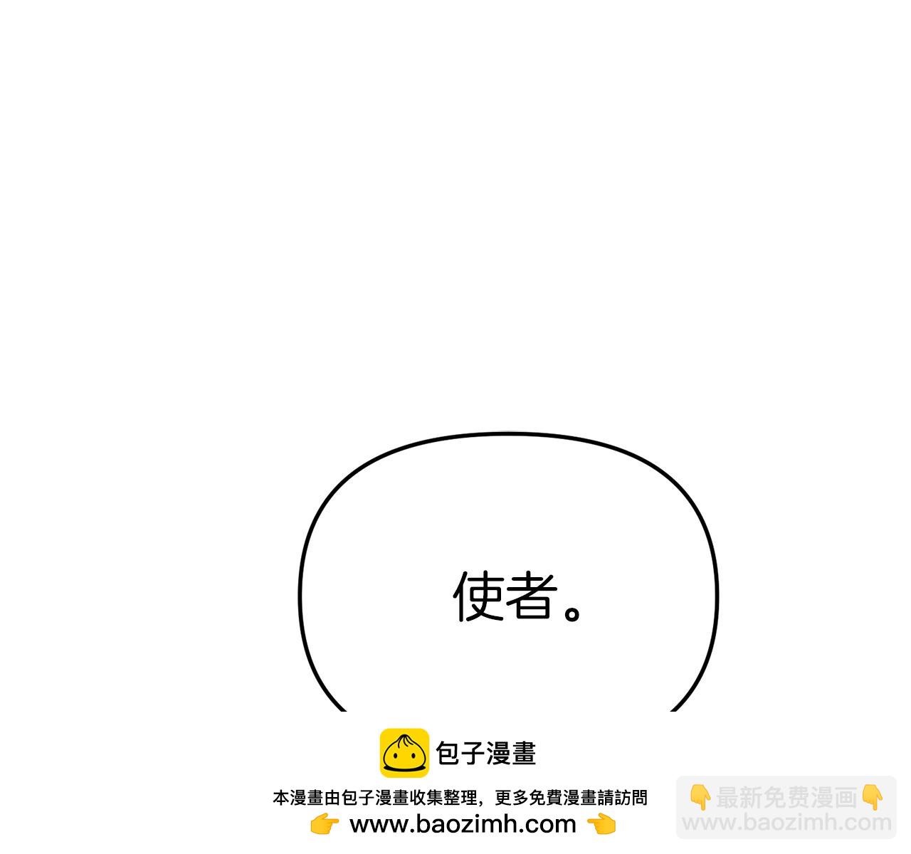 第21话 安抚噩梦(1/7)-第22话
