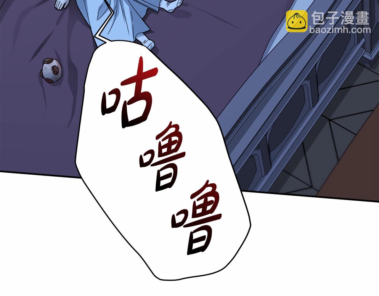 第25话 被掳走？！(1/7)-第26话