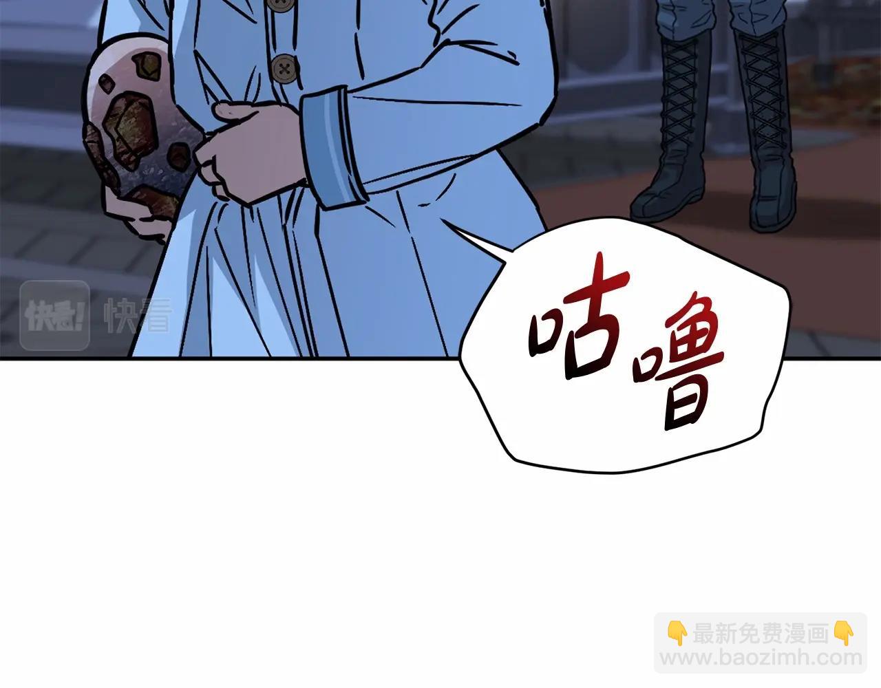 第25话 被掳走？！(1/7)-第26话
