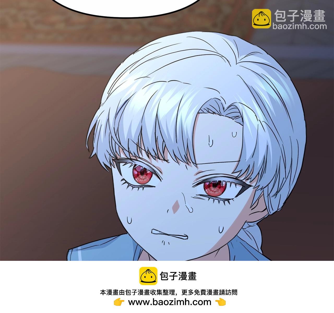 第25话 被掳走？！(1/7)-第26话