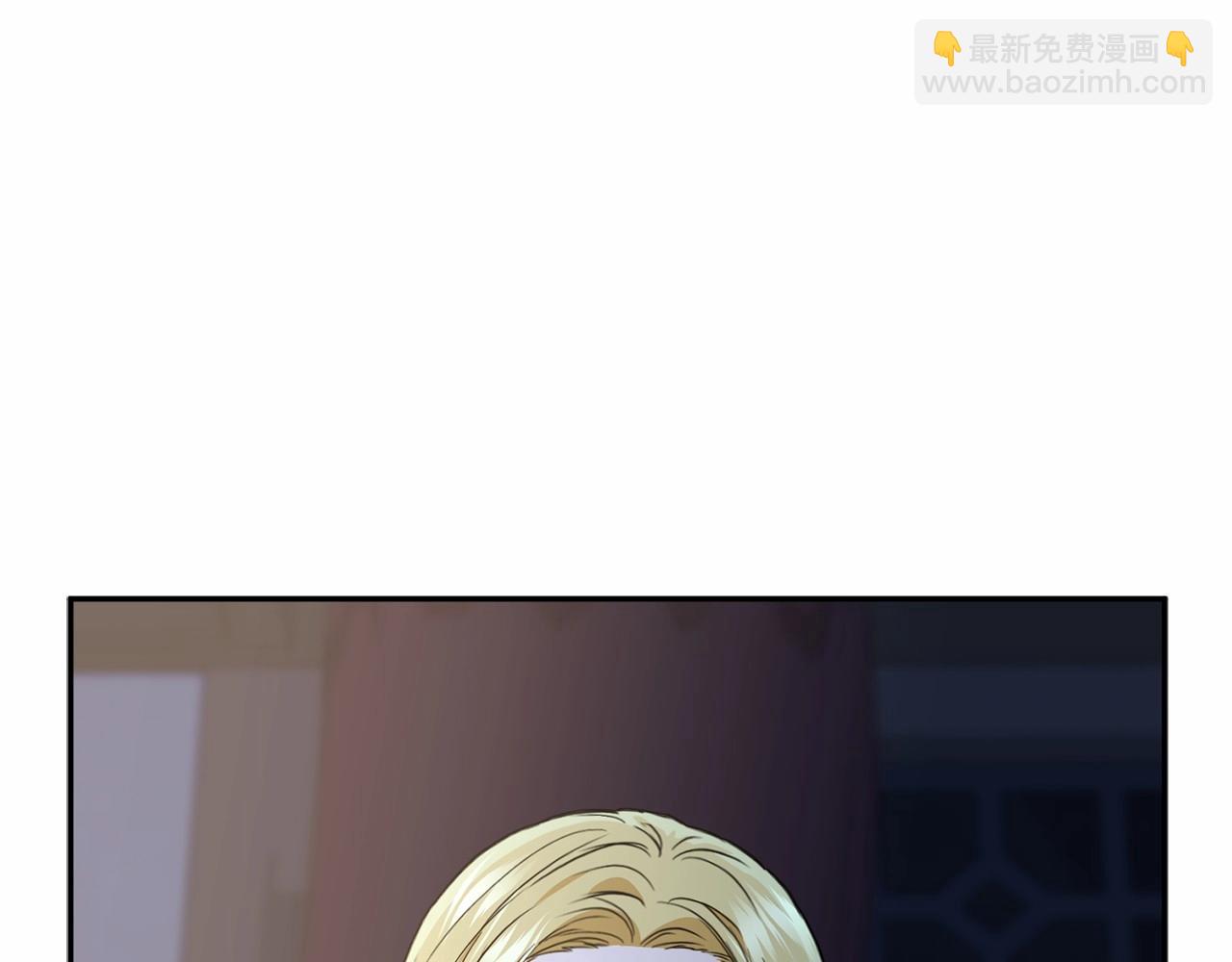 第25话 被掳走？！(1/7)-第26话