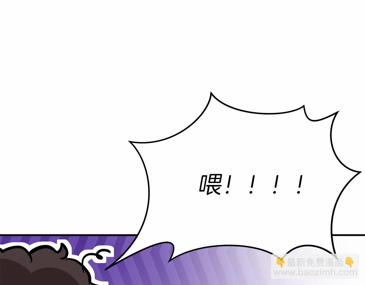 第27话 誓约烙印(1/5)-第28话