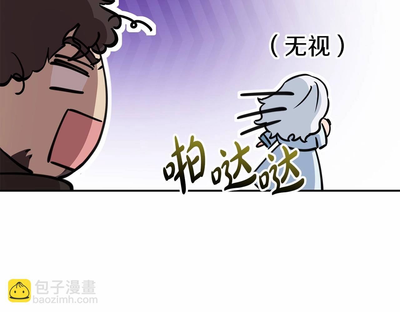第27话 誓约烙印(1/5)-第28话