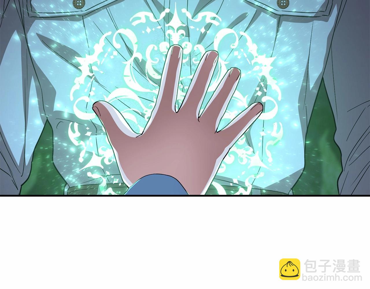 第27话 誓约烙印(1/5)-第28话