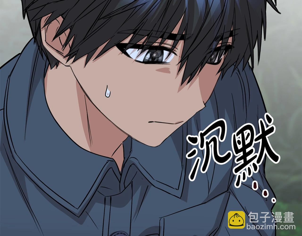 第27话 誓约烙印(1/5)-第28话