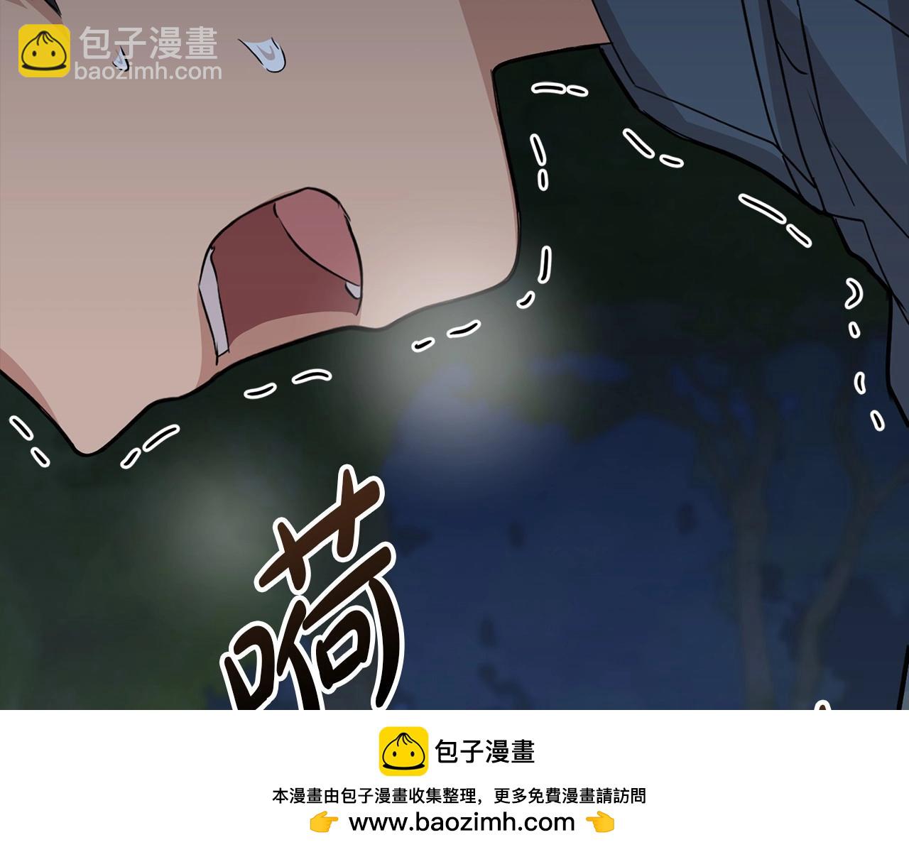 第27话 誓约烙印(1/5)-第28话